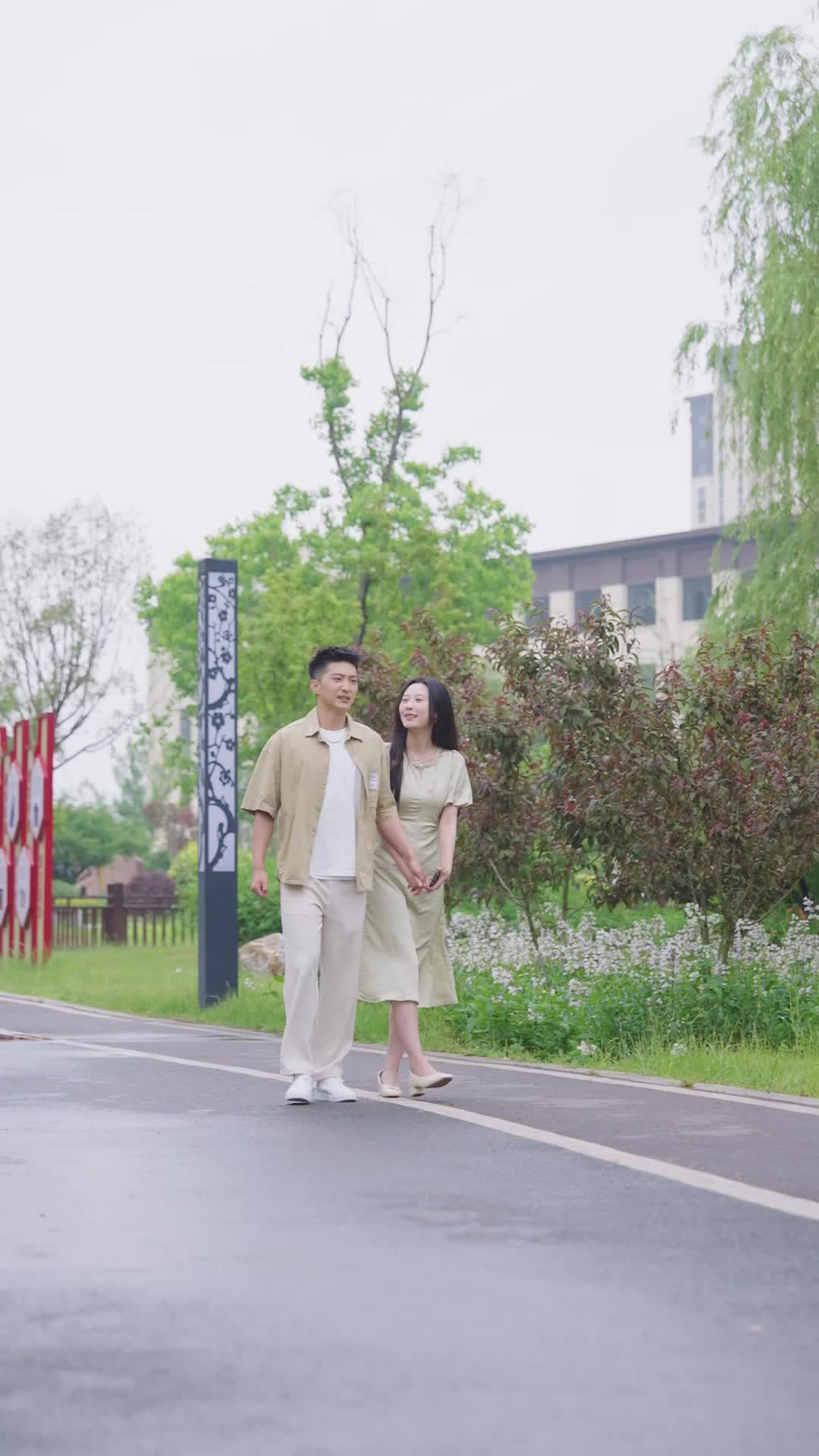 55화 - 어둠을 뚫고 너에게